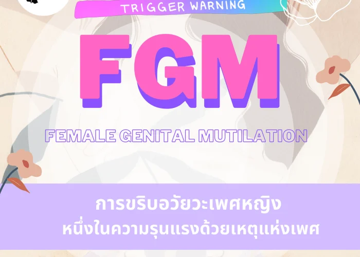343667_cdd78049f69a45808496ad0ba90ab8d6~mv2