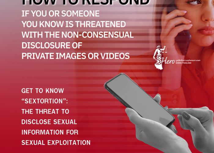 Sextortion (940 x 940 px)